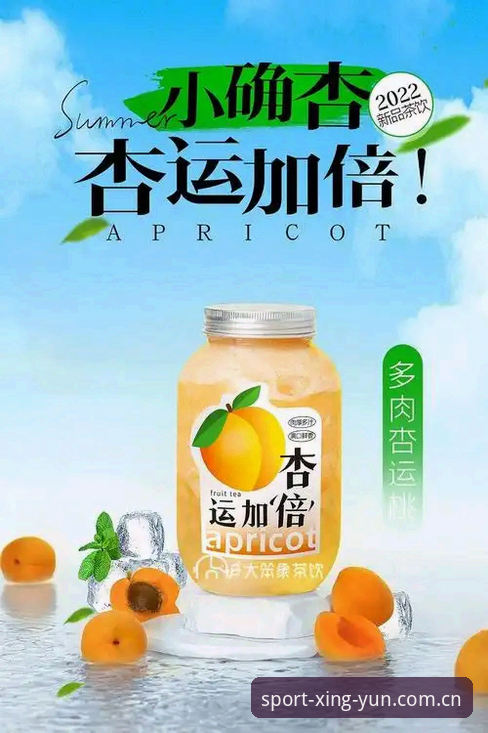 杏运体育APP官方下载：3个关键步骤快速获取最新版本